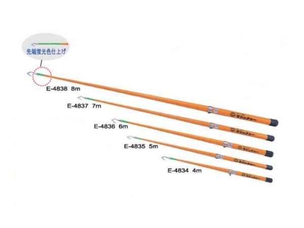 MARBEL(マーベル) E-48610 カーボンキャッチャー 通線・入線工具 その他道具、工具