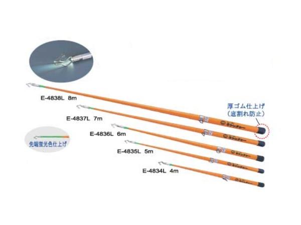 本命ギフト プロメイト PROMATE ケーブルキャッチャー スタンダードタイプ LEDライトなし 伸長時寸法:6m E-4836